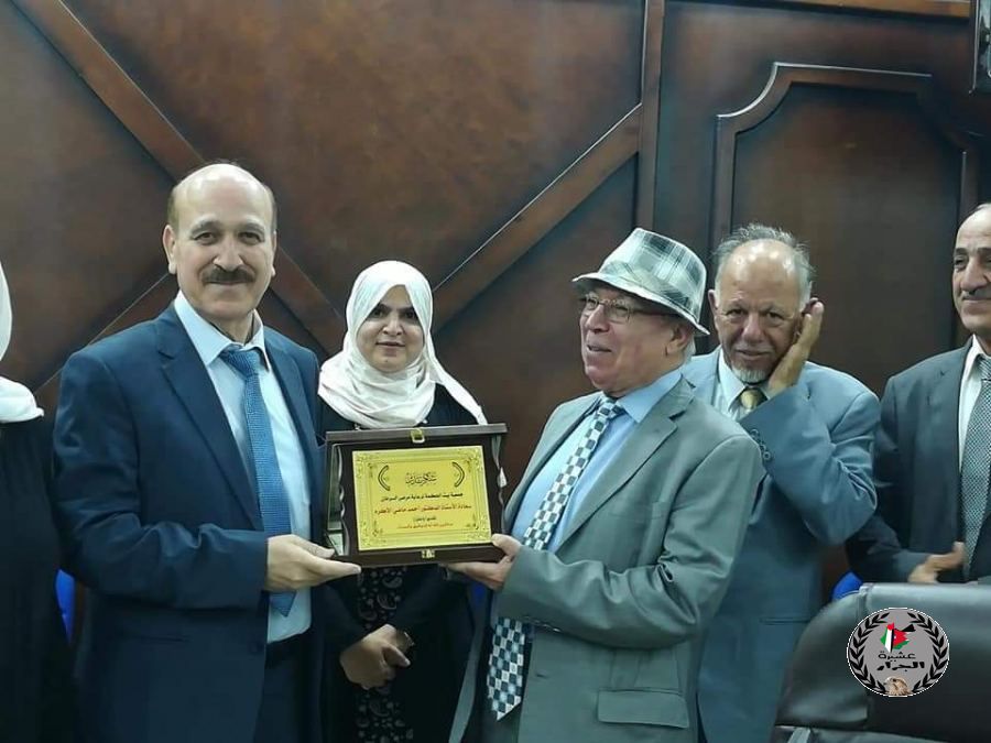 د. صلاح جرار يرعى حفل تكريم أحمد ماضي في جمعية بيت الحكمة
